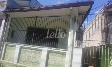 Terreno à venda na Rua Ulisses Cruz, 1240, Tatuapé, São Paulo, 346 m2 por R$ 1.320.000