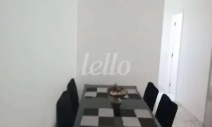 Apartamento com 3 quartos à venda na Rua Nova Jerusalém, 1089, Chácara Santo Antônio, São Paulo, 73 m2 por R$ 790.000