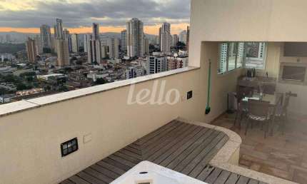 Apartamento com 3 quartos à venda na Rua Pantojo, 757, Tatuapé, São Paulo, 150 m2 por R$ 1.650.000