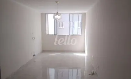 Apartamento com 2 quartos à venda na rua mariano de sousa, 661, chácara santo antônio, são paulo, 68 m2 por r$ 530.000