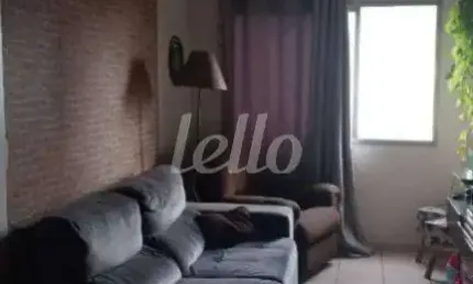 Apartamento com 2 quartos à venda na avenida conselheiro carrão, 830, chácara califórnia, são paulo, 55 m2 por r$ 350.000