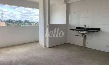 Apartamento com 2 quartos à venda na Rua Vênus, 512, Vila Formosa, São Paulo, 54 m2 por R$ 439.500
