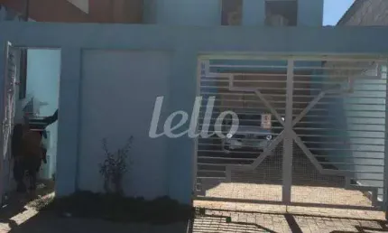 Casa comercial com 2 salas à venda na Rua Perucaba, 97, Chácara Santo Antônio, São Paulo, 400 m2 por R$ 1.700.000