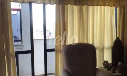 Apartamento com 4 quartos à venda na Rua Lutécia, 1145, Vila Carrão, São Paulo, 210 m2 por R$ 1.650.000