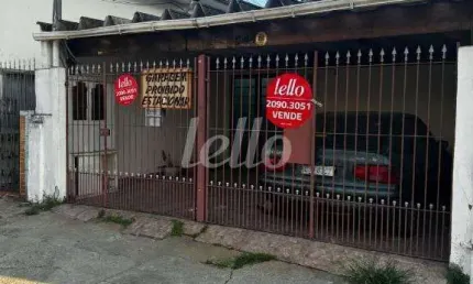 Terreno à venda na rua santa gertrudes, 644, chácara santo antônio, são paulo, 180 m2 por r$ 800.000