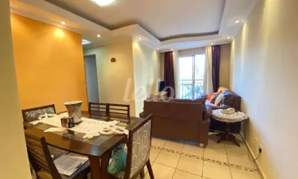 Apartamento com 2 quartos à venda na rua major dantas cortez, 67, vila gustavo, são paulo, 56 m2 por r$ 550.000