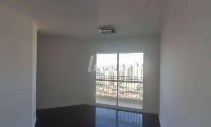 Apartamento com 2 quartos à venda na avenida clavásio alves da silva, 227, vila siqueira (zona norte), são paulo, 56 m2 por r$ 460.000