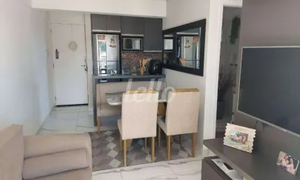 Apartamento com 2 quartos à venda na rua paulo de avelar, 380, vila dom pedro ii, são paulo, 47 m2 por r$ 489.000