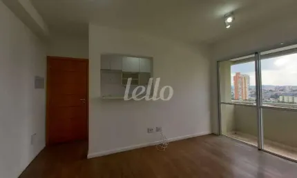 Apartamento com 2 quartos à venda na Rua Santo Egídio, 989, Chora Menino, São Paulo, 60 m2 por R$ 600.000