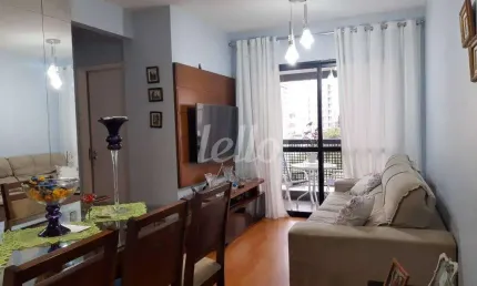 Apartamento com 2 quartos à venda na Rua Copacabana, 511, Chora Menino, São Paulo, 62 m2 por R$ 490.000