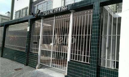 Apartamento com 3 quartos à venda na Rua Conselheiro Moreira de Barros, 566, Santana, São Paulo, 115 m2 por R$ 550.000