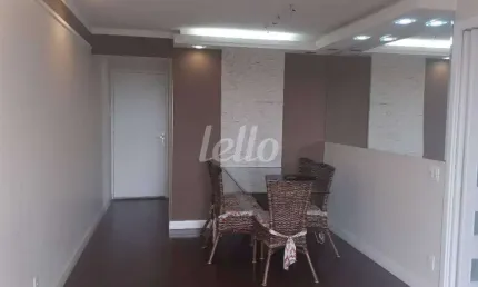 Apartamento com 3 quartos à venda na rua maria cândida, 428, carandiru, são paulo, 70 m2 por r$ 695.000