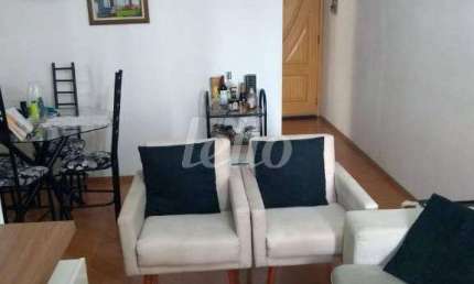 Apartamento com 2 quartos à venda na Rua Pedra Sabão, 290, Vila Guilherme, São Paulo, 55 m2 por R$ 385.000