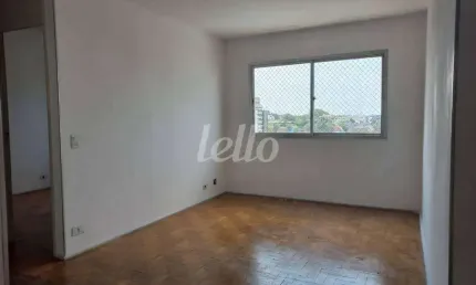 Apartamento com 2 quartos à venda na rua nunes garcia, 141, santana, são paulo, 67 m2 por r$ 400.000