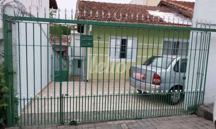 Casa com 3 quartos à venda na rua hilda cicarini, 146, vila paulistana, são paulo, 150 m2 por r$ 499.000