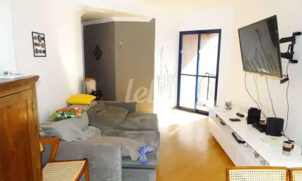 Apartamento com 3 quartos à venda na Rua Harmonia, 681, Sumarezinho, São Paulo, 98 m2 por R$ 877.700