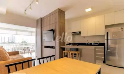 Apartamento com 2 quartos à venda na rua paes leme, 215, pinheiros, são paulo, 65 m2 por r$ 1.800.000