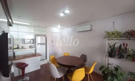 Apartamento com 2 quartos à venda na rua cunha gago, 181, pinheiros, são paulo, 60 m2 por r$ 1.200.000
