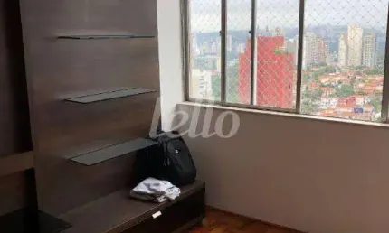 Apartamento com 2 quartos à venda na Rua Heitor Penteado, 1797, Sumarezinho, São Paulo, 71 m2 por R$ 640.000