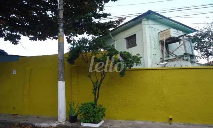 Casa comercial com 1 sala à venda na rua gaspar ricardo júnior, 127, barra funda, são paulo, 172 m2 por r$ 1.150.000