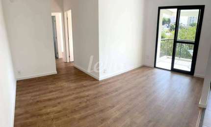 Apartamento com 2 quartos à venda na Rua Bárbara Heliodora, 233, Vila Romana, São Paulo, 60 m2 por R$ 760.000