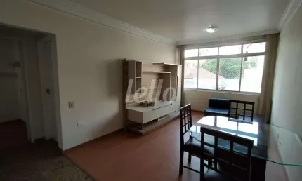 Apartamento com 2 quartos à venda na Avenida Francisco Matarazzo, 156, Água Branca, São Paulo, 62 m2 por R$ 550.000