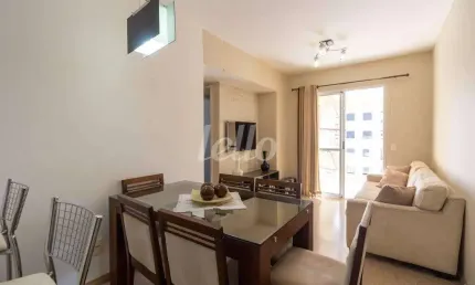Apartamento com 2 quartos à venda na Rua Doutor Ivo Define Frasca, 21, Vila Olímpia, São Paulo, 60 m2 por R$ 1.200.000