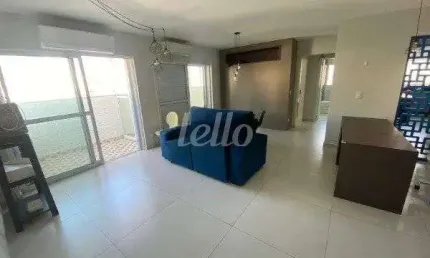Apartamento com 2 quartos à venda na Rua da Consolação, 2665, Cerqueira César, São Paulo, 77 m2 por R$ 950.000