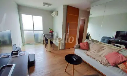 Apartamento com 2 quartos à venda na Rua Quatá, 960, Vila Olímpia, São Paulo, 69 m2 por R$ 980.000