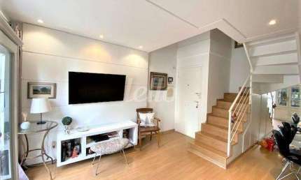 Loft com 2 quartos à venda na Rua Urussuí, 110, Itaim Bibi, São Paulo, 76 m2 por R$ 1.350.000