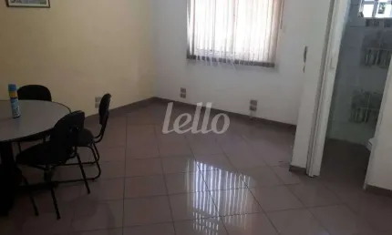 Sala comercial com 1 sala à venda na rua maceió, 50, higienópolis, são paulo, 25 m2 por r$ 280.000