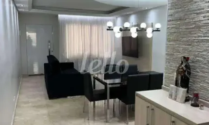 Casa com 3 quartos à venda na Rua Tokuchika Miki, 530, Sítio da Figueira, São Paulo, 128 m2 por R$ 1.175.000