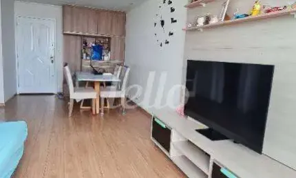 Apartamento com 3 quartos à venda na avenida paes de barros, 1697, mooca, são paulo, 97 m2 por r$ 700.000
