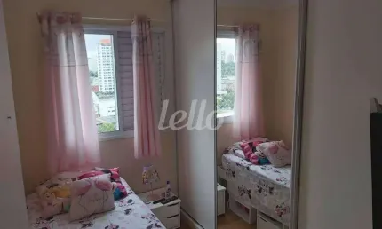 Apartamento com 2 quartos à venda na Rua do Hipódromo, 680, Brás, São Paulo, 64 m2 por R$ 545.000