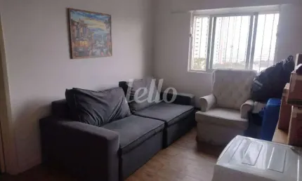 Apartamento com 2 quartos à venda na Rua Comendador Roberto Ugolini, 590, Parque da Mooca, São Paulo, 75 m2 por R$ 490.000