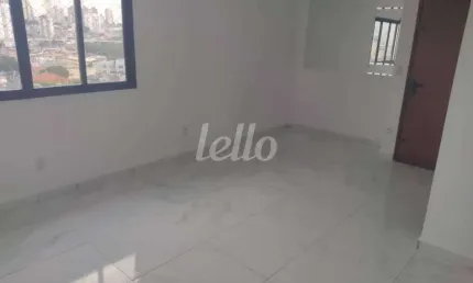 Apartamento com 3 quartos à venda na Rua São Luís do Paraitinga, 47, Quinta da Paineira, São Paulo, 75 m2 por R$ 520.000
