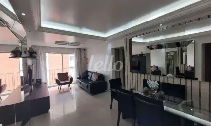 Apartamento com 2 quartos à venda na Rua Solidônio Leite, 2694, Vila Ivone, São Paulo, 68 m2 por R$ 450.000