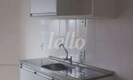 Apartamento com 2 quartos à venda na rua intendência, 300, brás, são paulo, 55 m2 por r$ 450.000