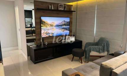 Apartamento com 2 quartos à venda na Rua Jaboticabal, 554, Vila Bertioga, São Paulo, 89 m2 por R$ 1.230.000