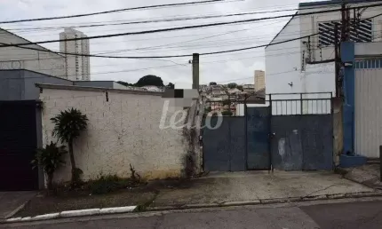 Terreno à venda na rua ribeirão branco, 463, mooca, são paulo, 600 m2 por r$ 1.980.000