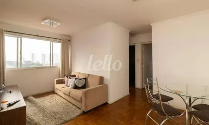 Apartamento com 2 quartos à venda na avenida nazaré, 1812, ipiranga, são paulo, 74 m2 por r$ 570.000