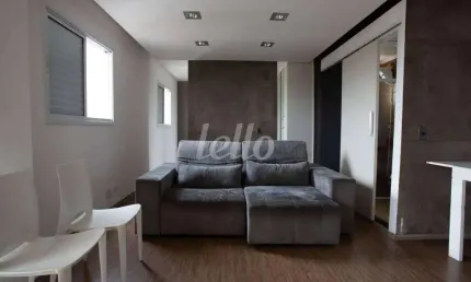 Apartamento com 1 quarto à venda na Rua Gradau, 138, Vila Bela, São Paulo, 51 m2 por R$ 350.000