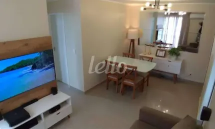 Apartamento com 2 quartos à venda na Rua Itapiraçaba, 82, Brás, São Paulo, 50 m2 por R$ 350.000
