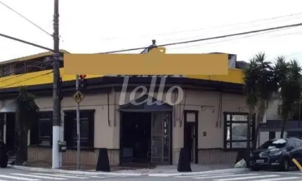 Prédio à venda na Rua Doutor João Batista de Lacerda, 278, Quarta Parada, São Paulo, 480 m2 por R$ 2.200.000