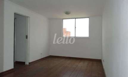 Apartamento com 2 quartos à venda na Rua Visconde de Parnaíba, 1501, Brás, São Paulo, 60 m2 por R$ 340.000