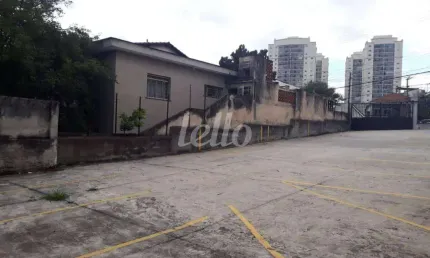Terreno à venda na avenida zelina, 258, vila zelina, são paulo, 333 m2 por r$ 2.400.000