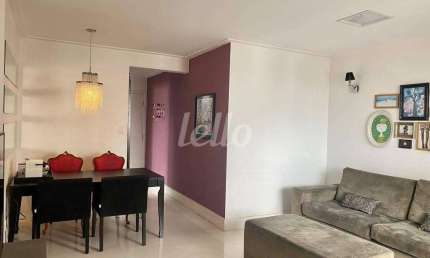 Apartamento com 2 quartos à venda na Rua Porto Alegre, 333, Vila Bertioga, São Paulo, 65 m2 por R$ 745.000