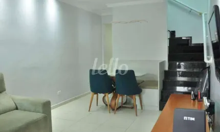 Casa com 3 quartos à venda na Rua Almeida Brandão, 547, Vila Guilhermina, São Paulo, 100 m2 por R$ 640.000