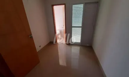 Apartamento com 2 quartos à venda na rua são joão, 59, vila tibiriçá, santo andré, 51 m2 por r$ 330.000
