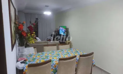 Apartamento com 2 quartos à venda na rua pirambóia, 680, jardim stella, santo andré, 71 m2 por r$ 425.000